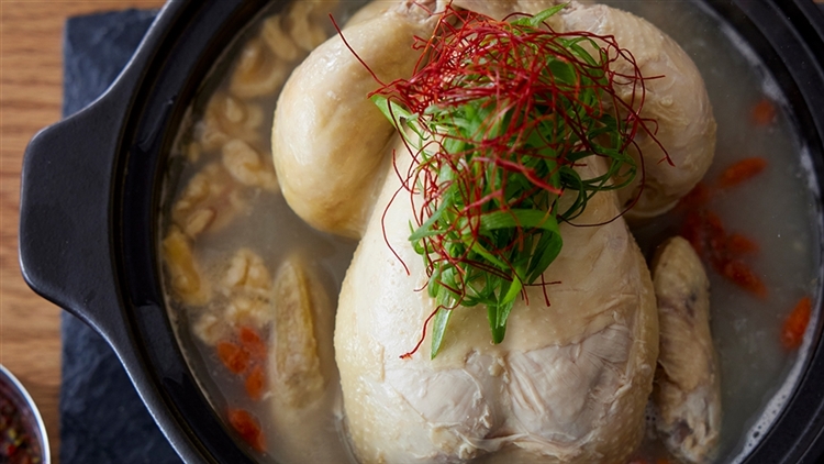 冬の食養生 からだも心も温まる参鶏湯