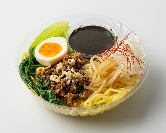 冷やし黒胡麻担々麺