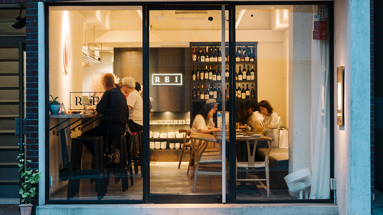 自宅で味わうREIの味