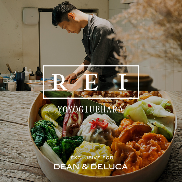 味わい豊かな、中華わっぱ弁当