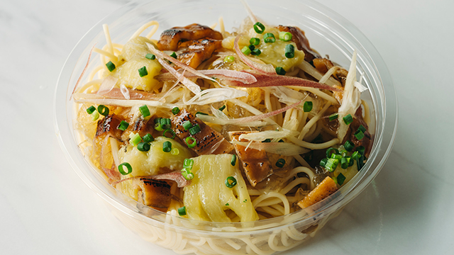穴子と焼き茄子の冷製パスタ