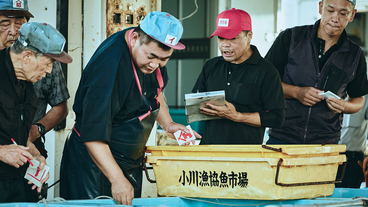 サスエ前田魚店