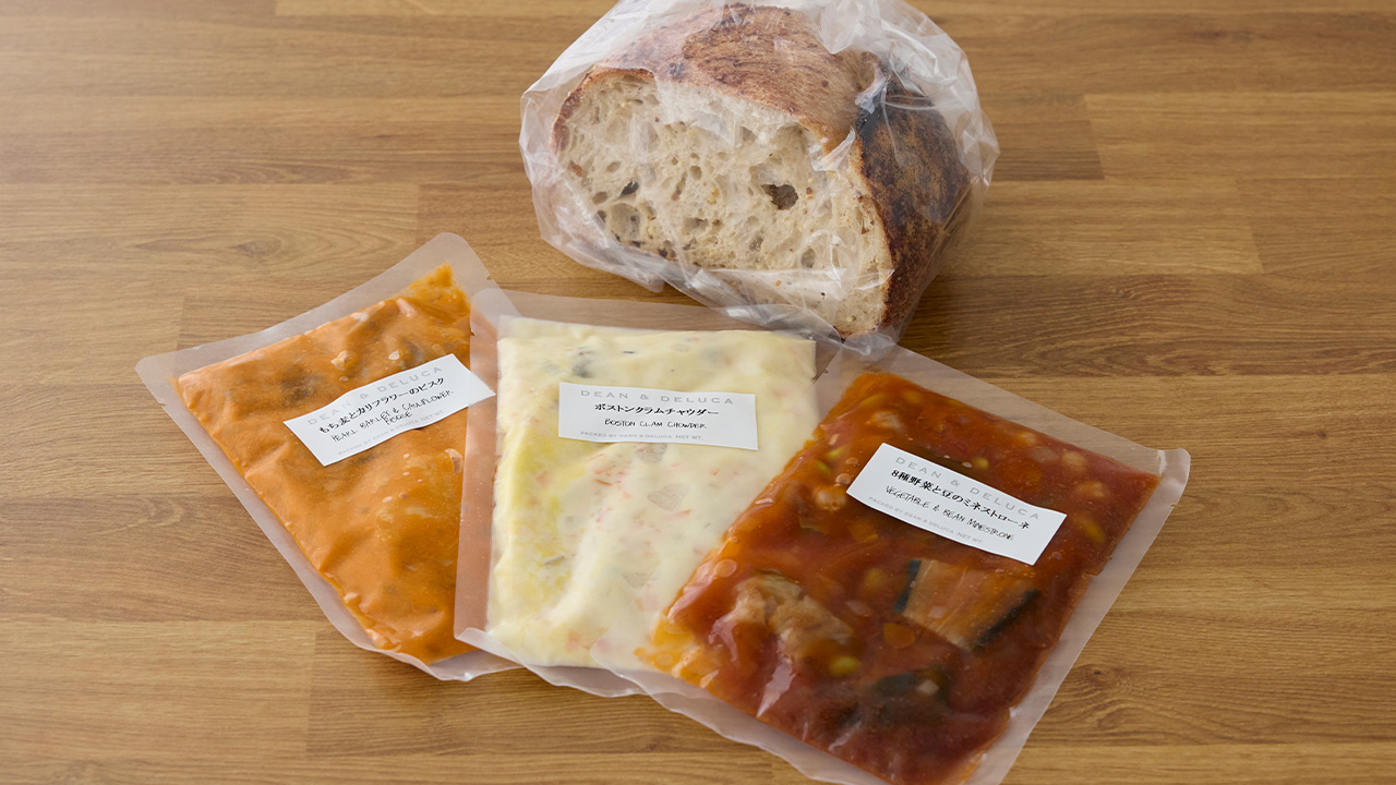 【選べる】スープ3点とベーカリーのセット(冷凍便)