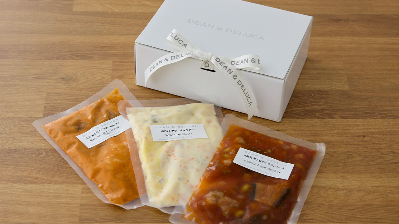 【選べる】スープ3点ギフト