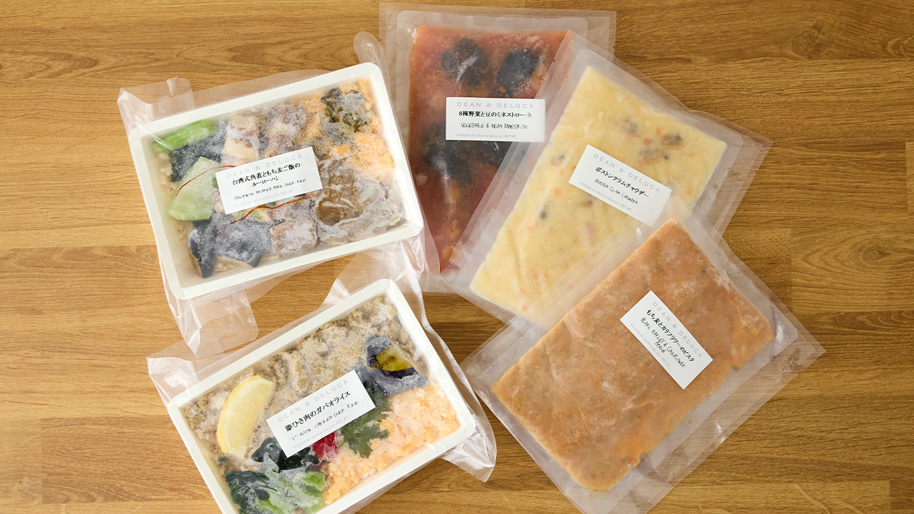 スープとデリ惣菜のお試しセット