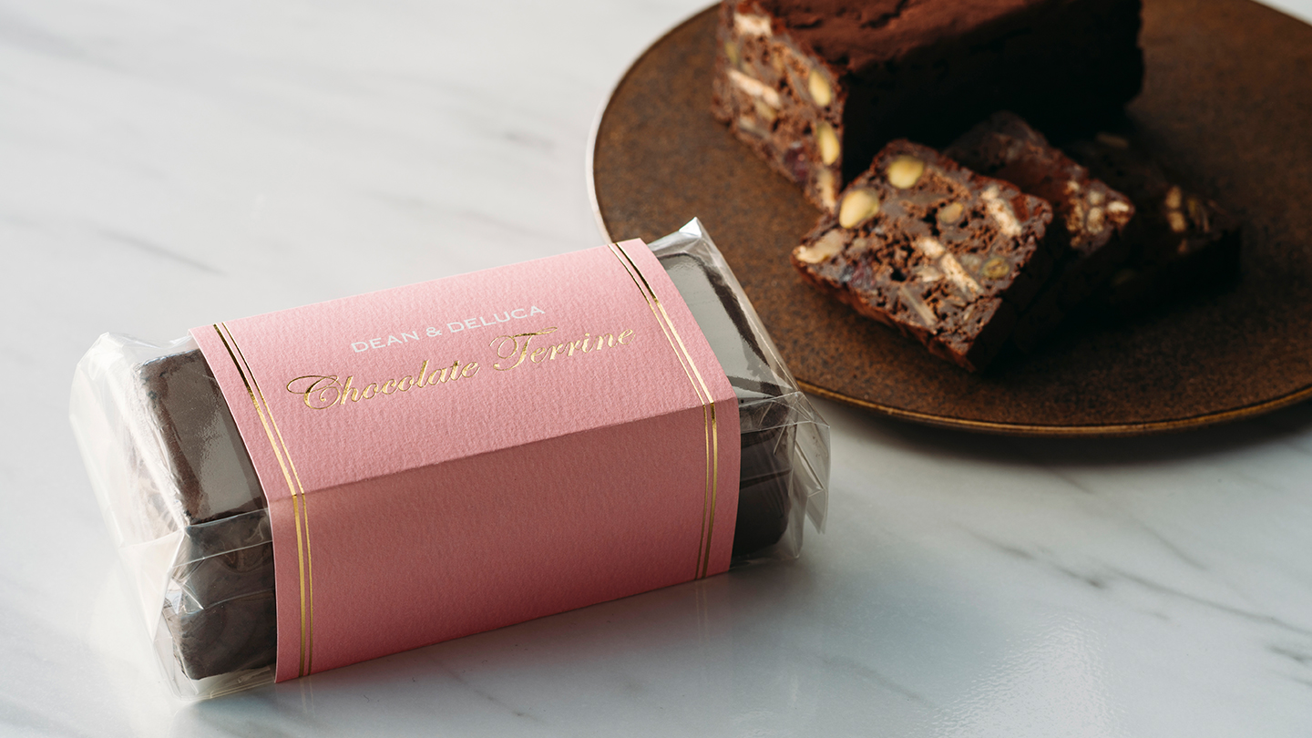 食感をたのしむ、チョコレートテリーヌ