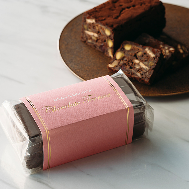食感をたのしむ、チョコレートテリーヌ