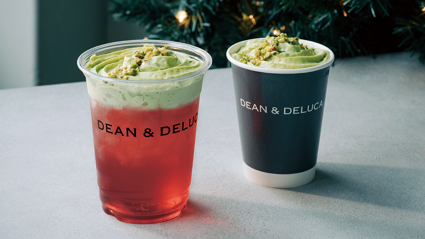 香り華やぐ、冬のスイートティー