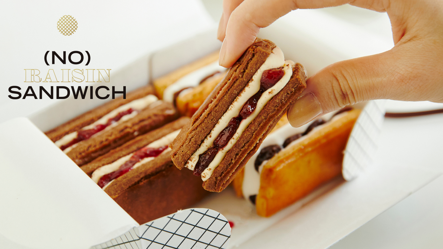 月一のたのしみ、口福のスイーツ