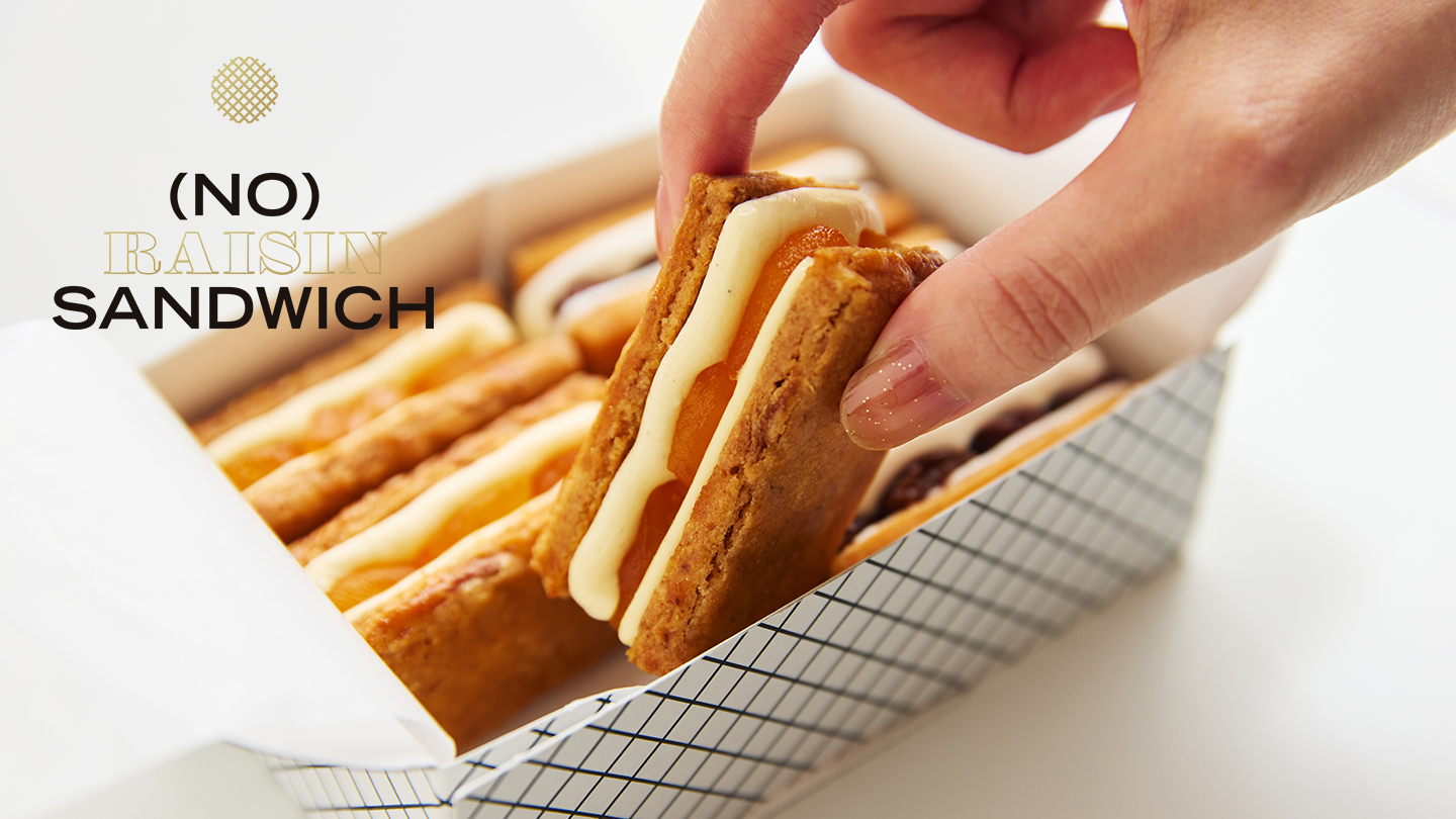 月一のたのしみ、口福のスイーツ