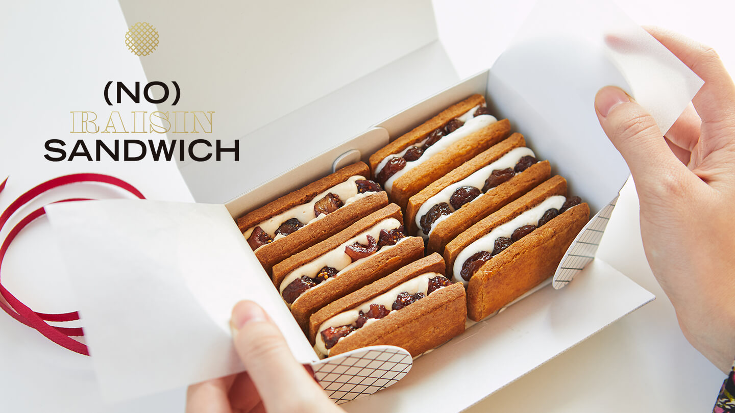 月一のたのしみ、口福のスイーツ