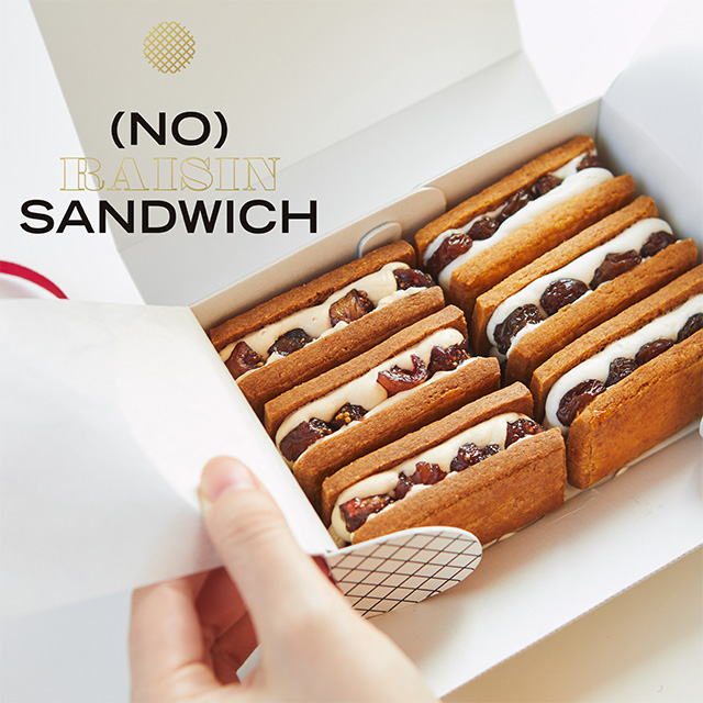 月一のたのしみ、口福のスイーツ