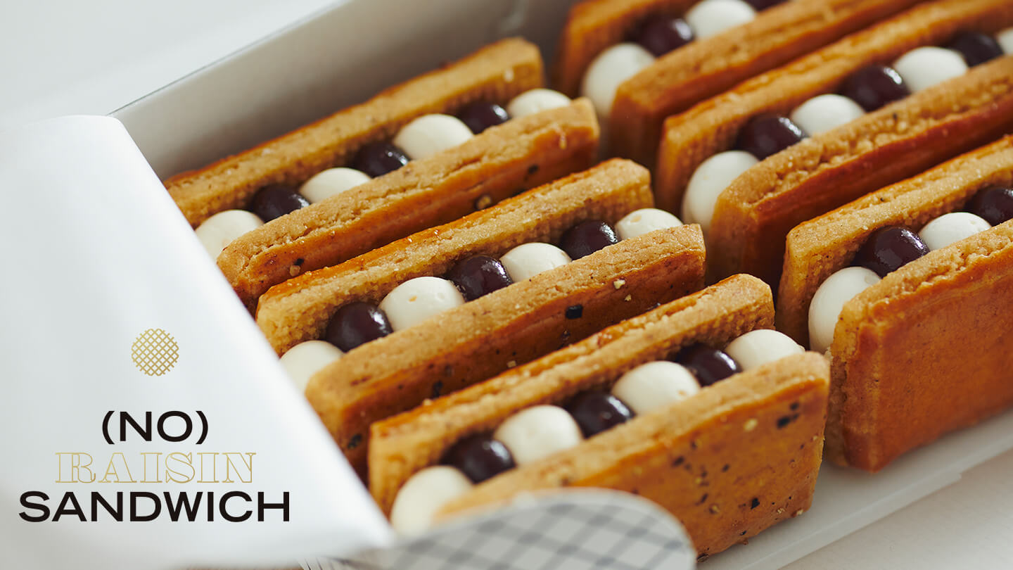 月一のたのしみ、口福のスイーツ｜1月 | DEAN & DELUCA【公式】