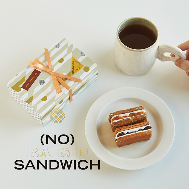 月一のたのしみ、口福のスイーツ