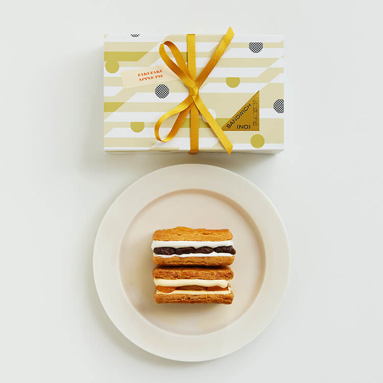 ざくざくアップルパイ