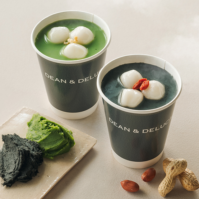 新年を迎える、祝いしるこ