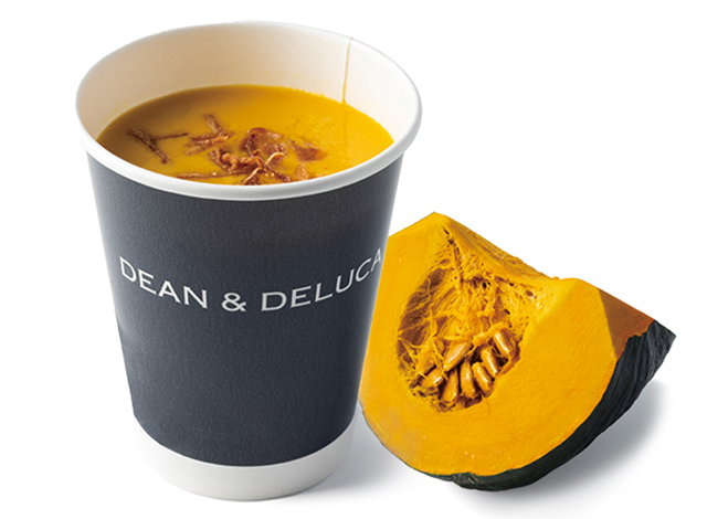 オーツミルクとかぼちゃのスープ