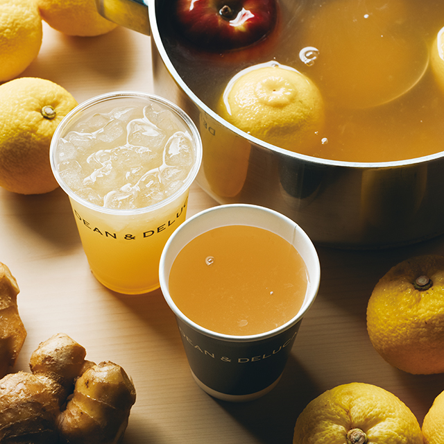 ゆず香る、真冬の定番ドリンク