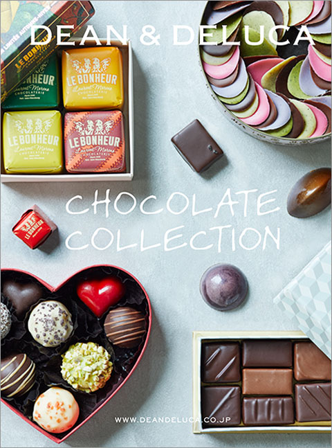 CHOCOLATE COLLECTION 2022