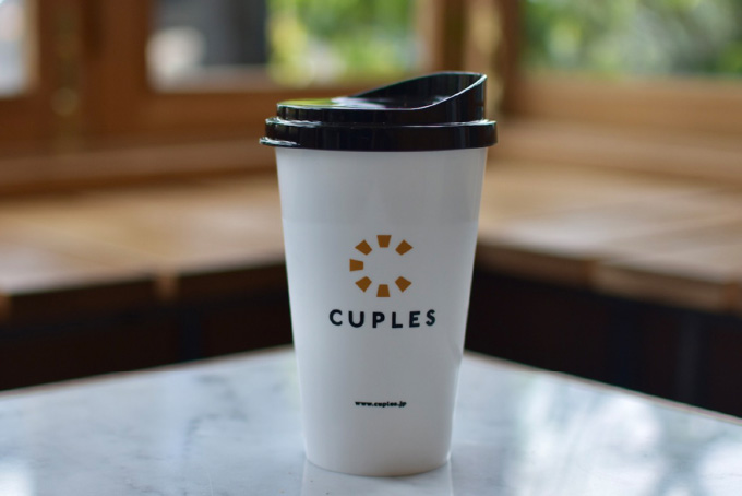 8. CUPLES