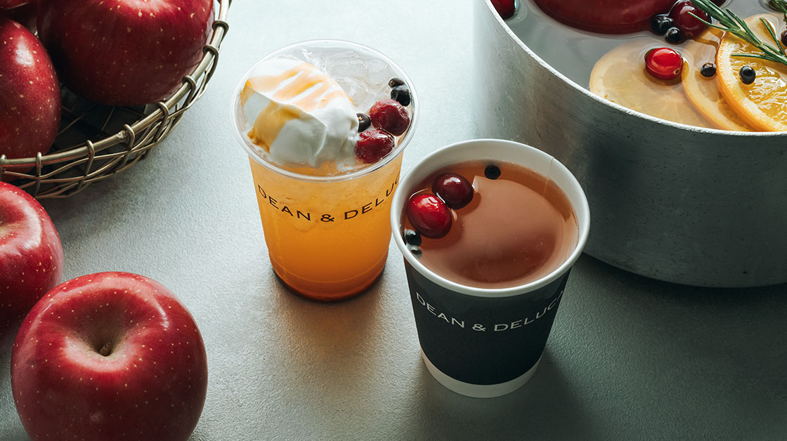 スパイス染み渡る、冬の定番ドリンク