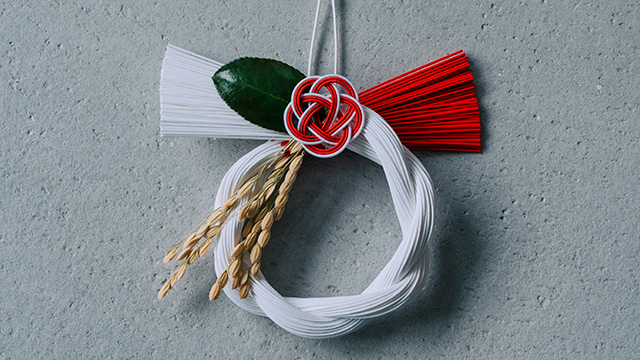 NEW YEAR 2026 お正月 | DEAN & DELUCA【公式】