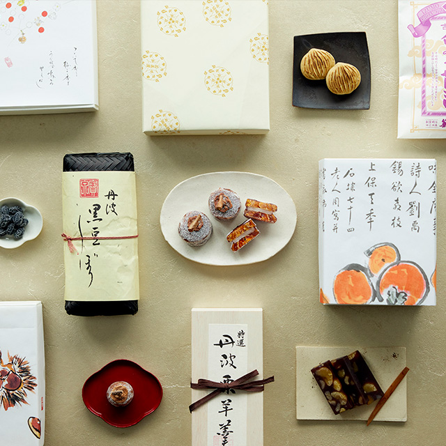 冬を味わう贈りもの