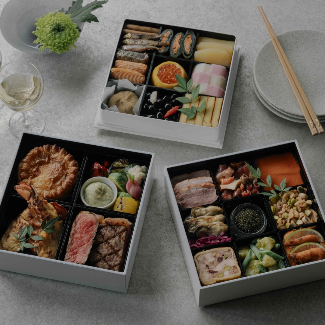 OSECHI 2026