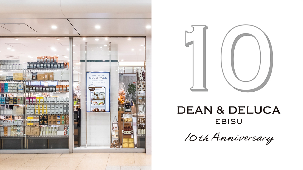 DEAN & DELUCA 恵比寿店