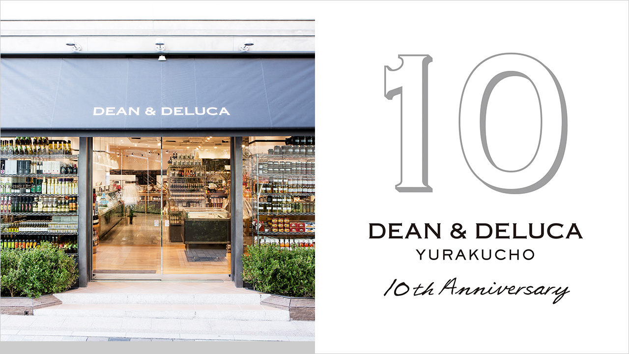 DEAN & DELUCA 有楽町店