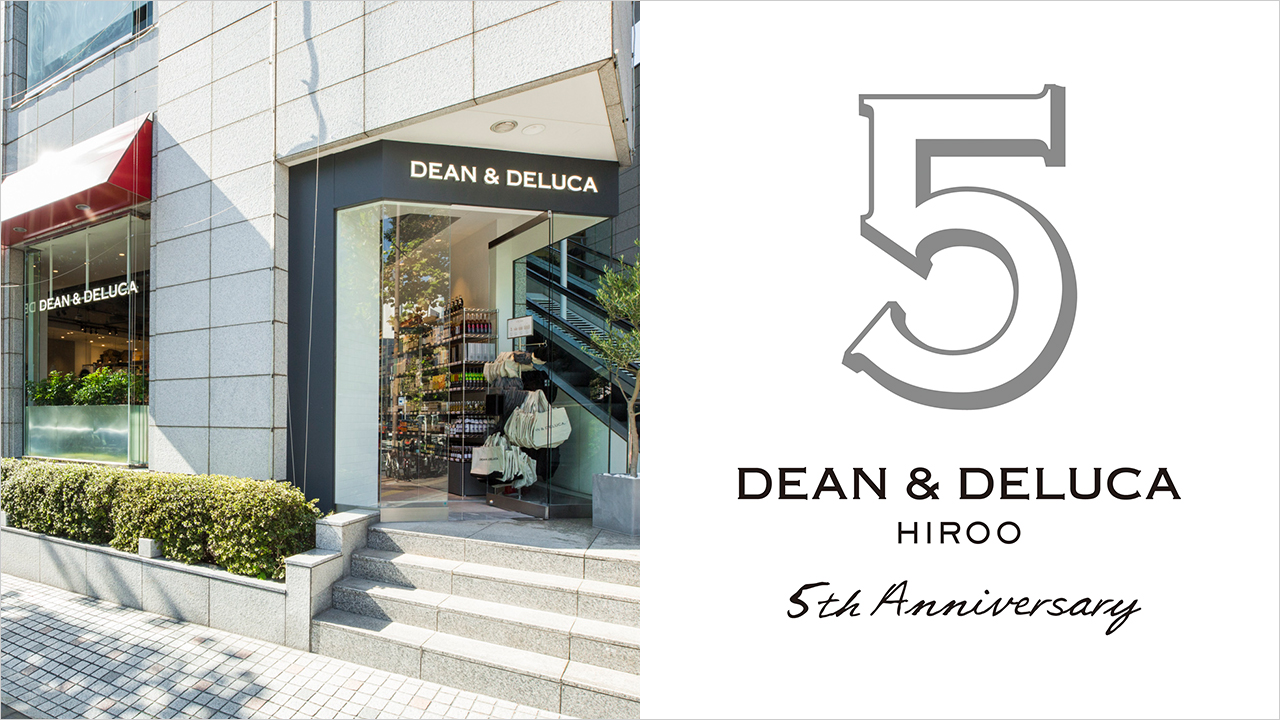 DEAN & DELUCA 広尾店