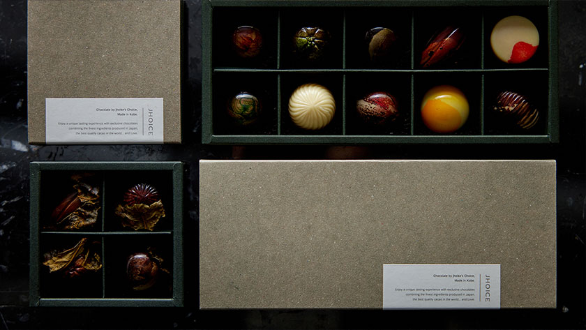 ジョイス ショコラ各種