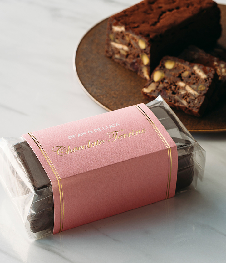 食感をたのしむチョコレートテリーヌ