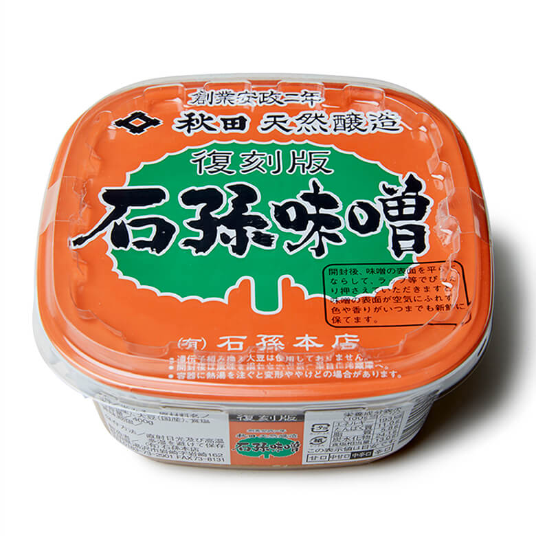 石孫本店　復刻版 石孫味噌 400g