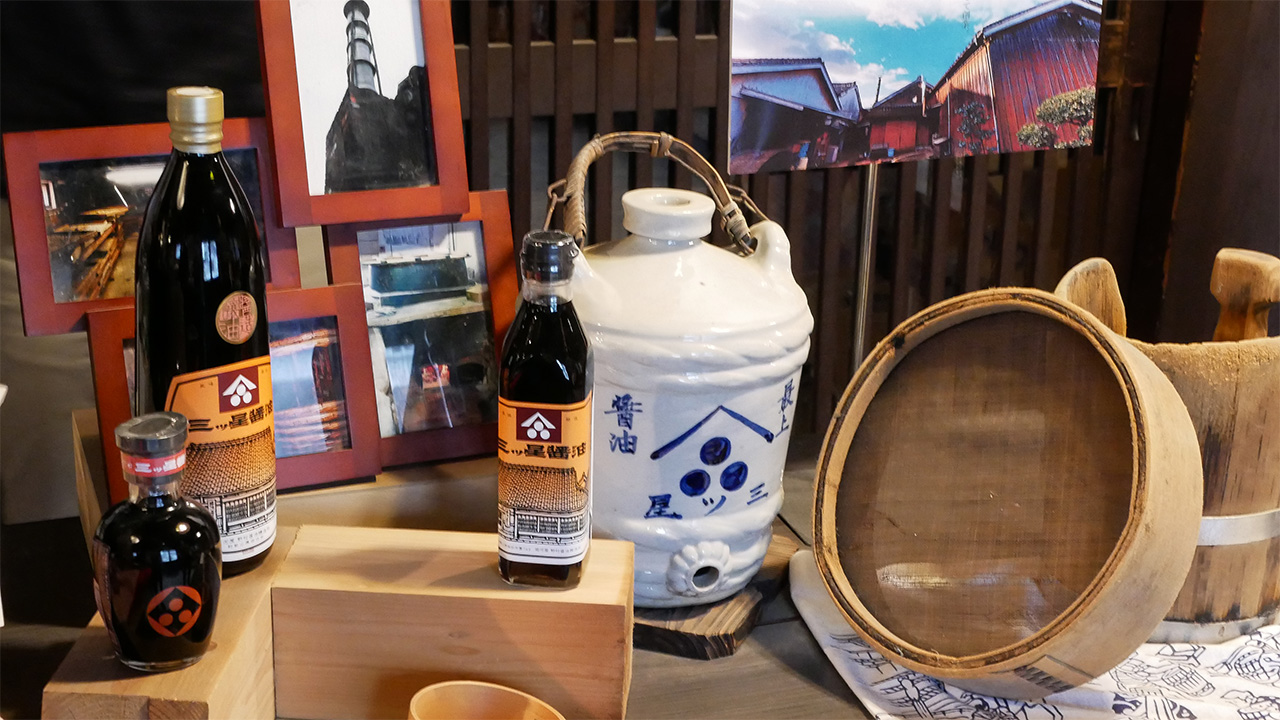 食卓に置く一本を選ぶ