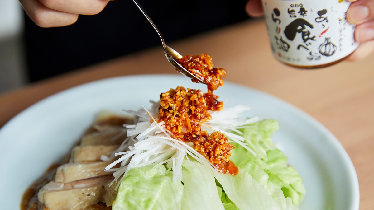 茹で鶏のごまだれひもかわうどんのつくり方