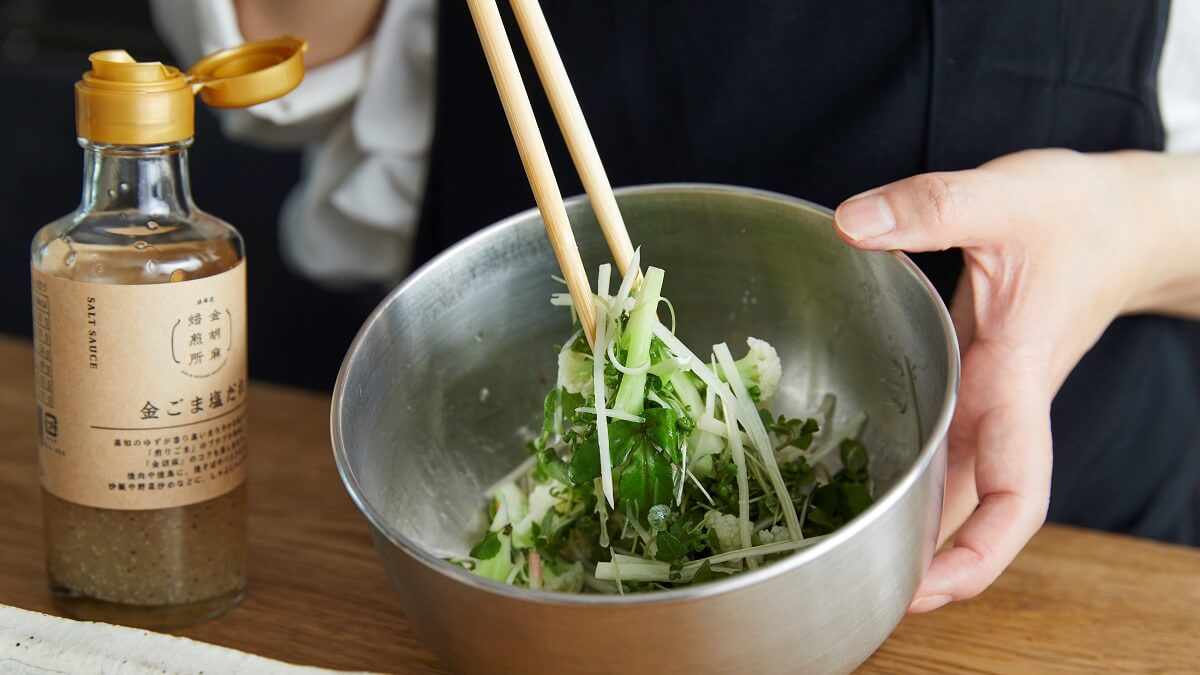 白身魚の薬味のせカルパッチョのつくり方