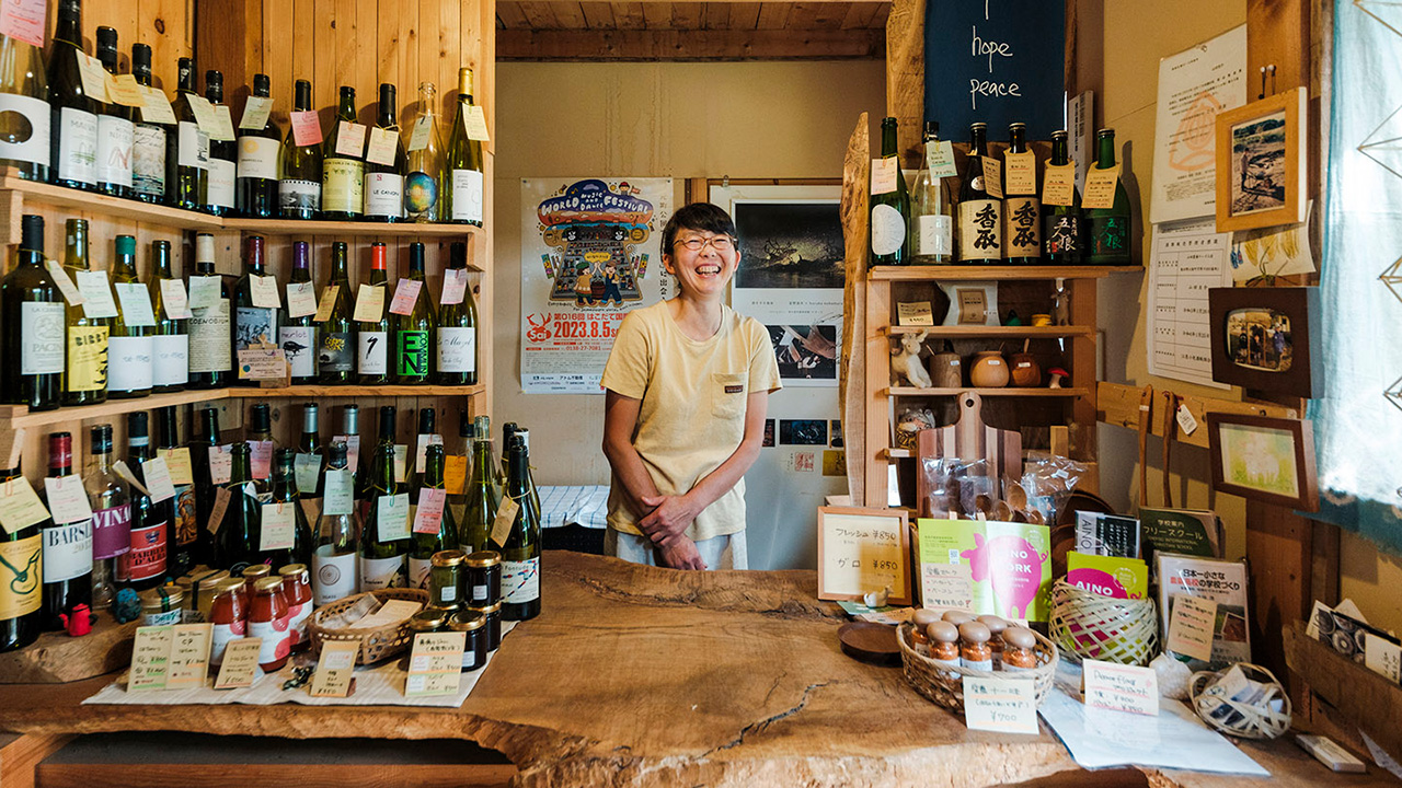 山田農場チーズ工房
