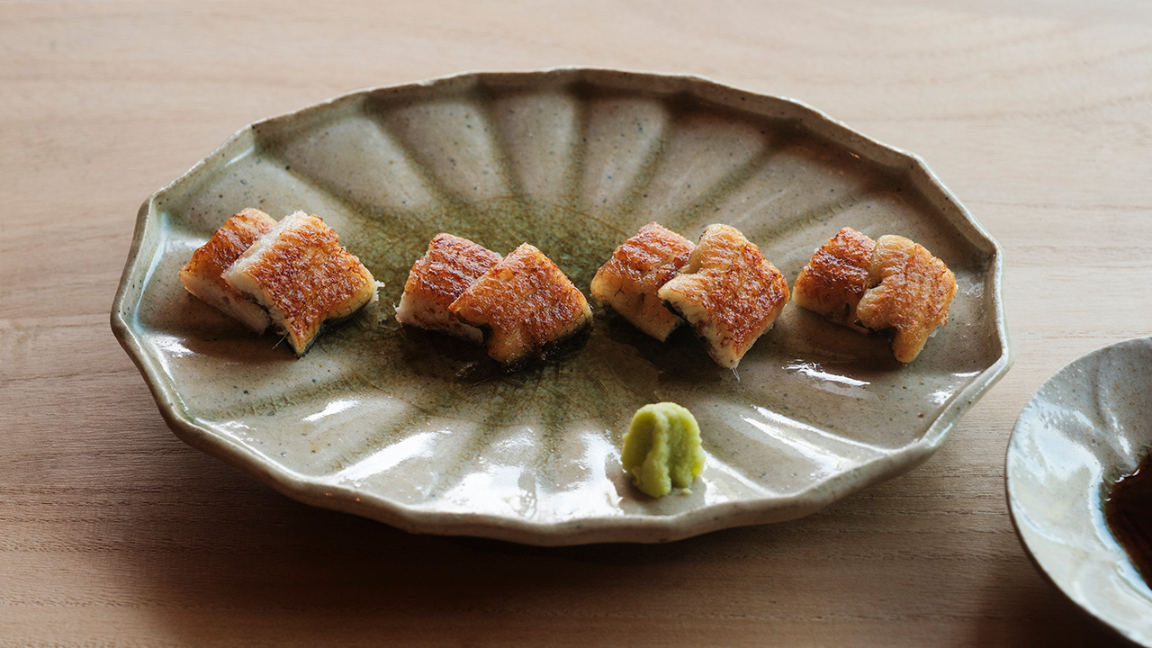 鰻を余すところなく使った、独創の料理