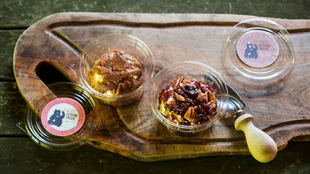 イルリコッターロ