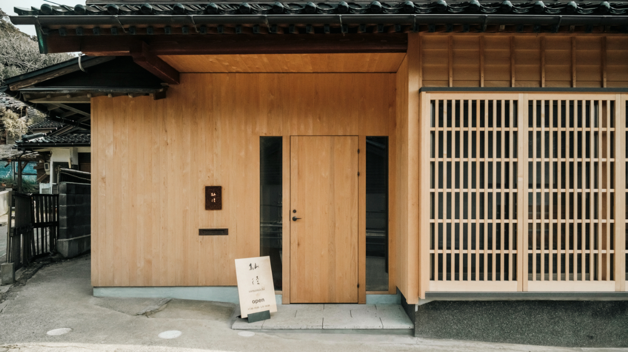 海辺の食堂 杣道