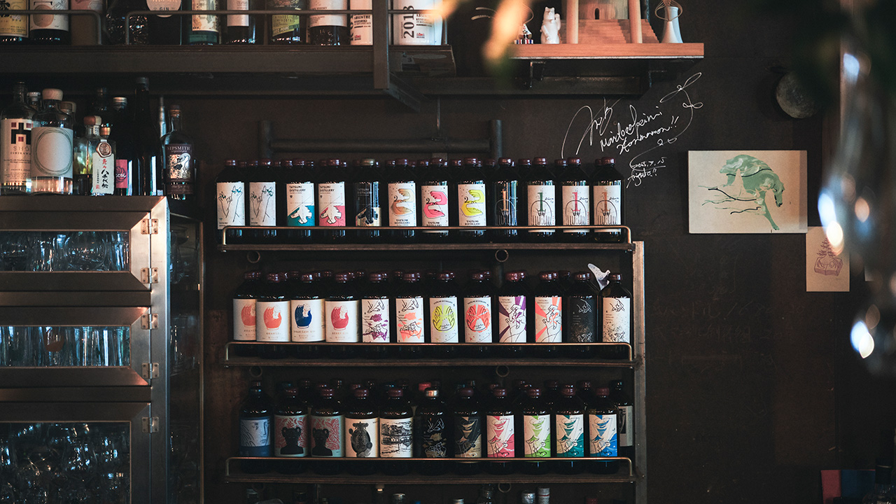 アルケミエ 辰巳蒸留所