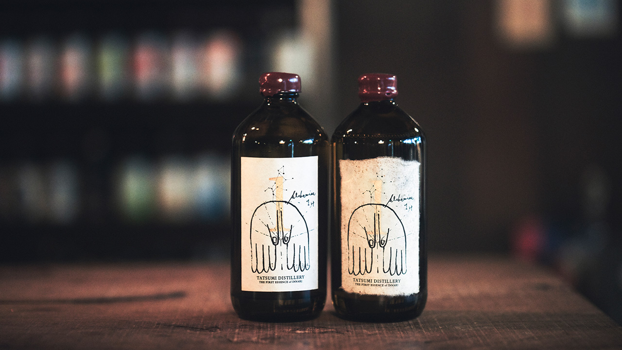 アルケミエ 辰巳蒸留所