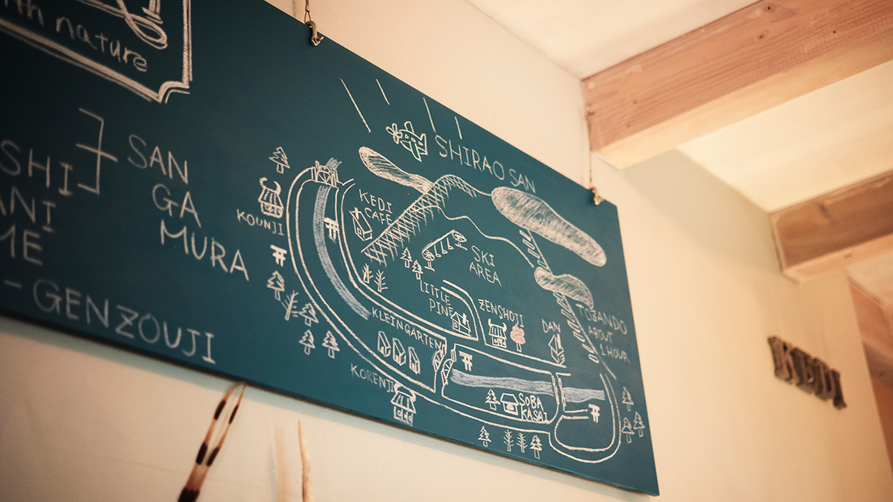 なんとかして助けたい