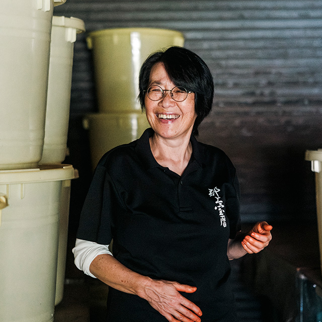 畑中商店