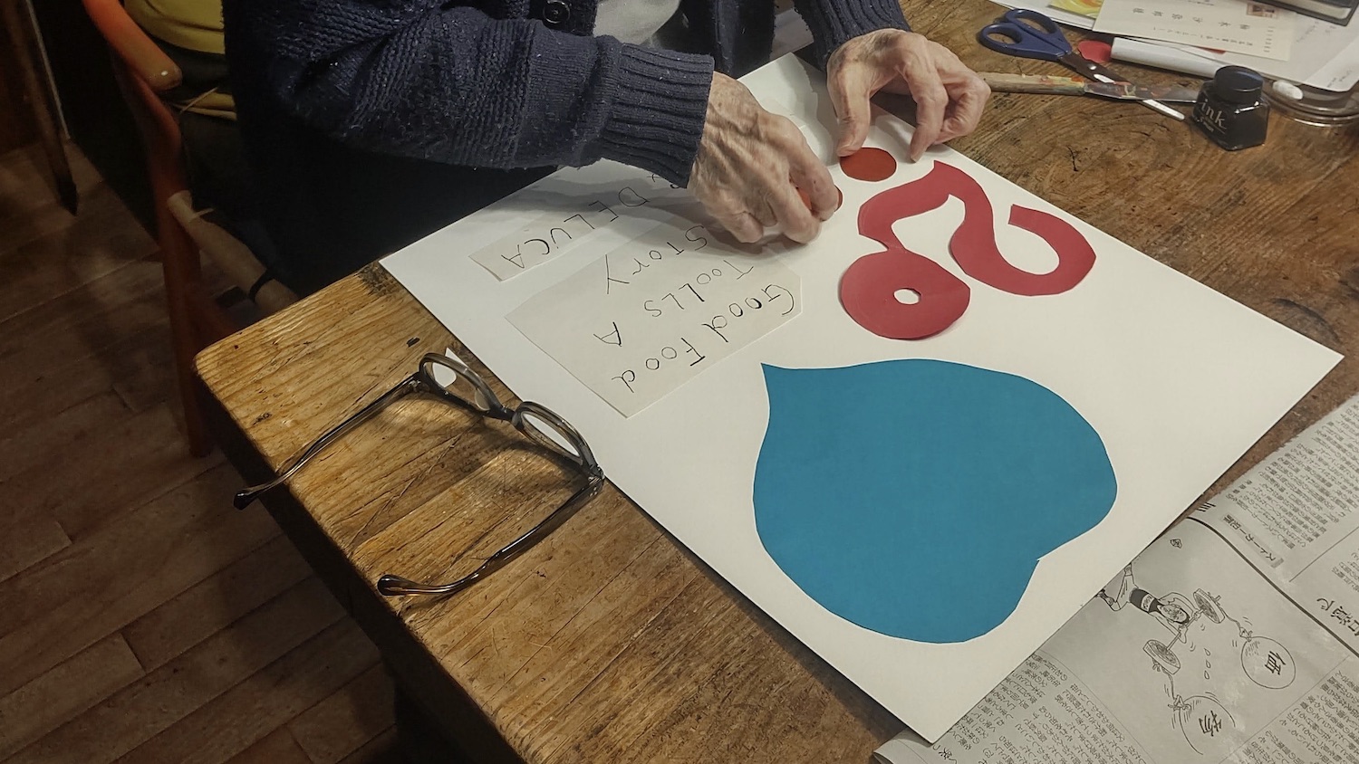 “今”をすくいとる人『染織家・柚木沙弥郎』