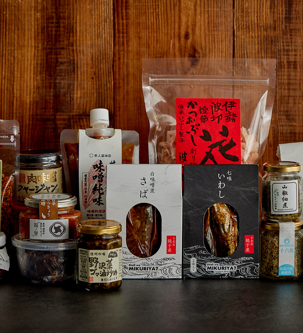 パッケージフード