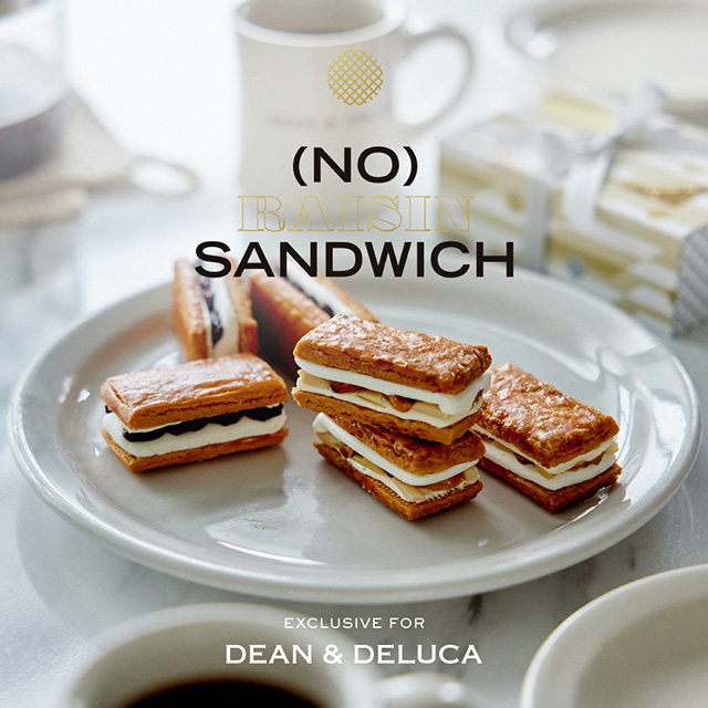 (NO) RAISIN SANDWICH バナナクリームパイサンドイッチ