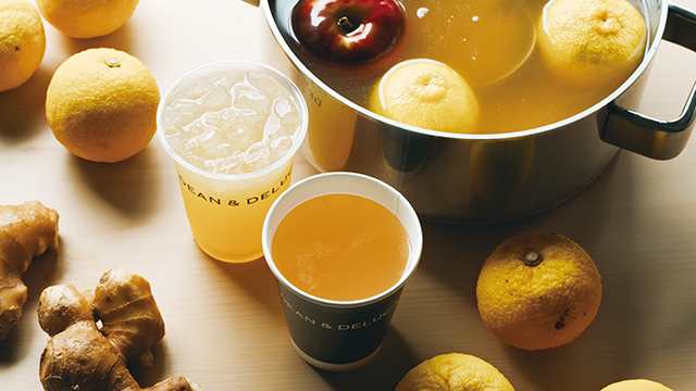 ゆず香る、真冬の定番ドリンク