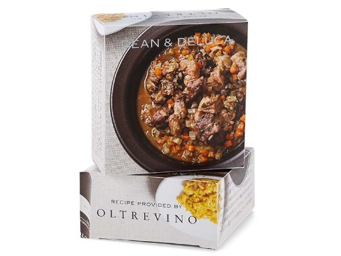 オルトレヴィーノ / 牛肉と香味野菜のイン・ビアンコ